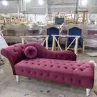 اثاث وديكور
