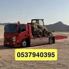 سطحه تبوك جبل اللوز الزتيه حقل البدع