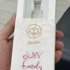 استيكر بوكس عود علب عود مطبعة طباعة مطبوعات مطابع لواصق