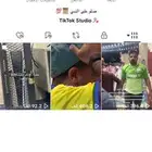 حساب تيك توك للبيع