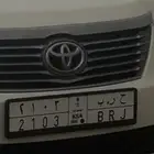 لوحة سياره للبيع حرب