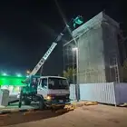رافعات. كرينات. ونشات. باسكت. للإيجار