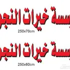 3D zinkor Latter offer offer