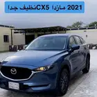 مازداC X5 وكاله مديل 2021