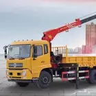 ونشأته المدينه يوميات وايجار شهري باسعار مناسبه