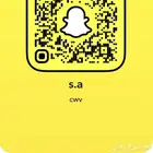 حساب سناب ثلاثي