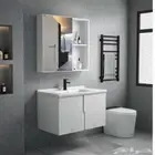 مغاسل دولاب المونيوم شركة المهيدب مقاس 60 سم