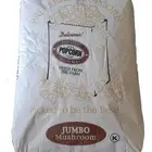 فشار جامبو أمريكي كيس 22 كيلو ب 250