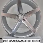 جنوط مقاس 22X9X114 انفنتي
