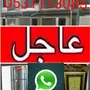 محل شراء اثاث مستعمل بالرياض 