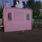 فود ترك للبيع