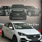 شيري اريزو 5 كمفورت 25 عرض خااص