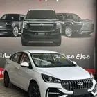 شيري اريزو 5 كمفورت 25 باسعار ولا اقووي