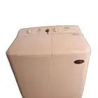غسالة حوضين