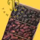 كرتون مشكل من تمور المدينة الفاخرة