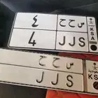 لوحه مميزه