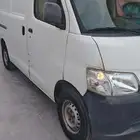 الشرقيه