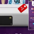 تجديد بي إن سبورت مصري