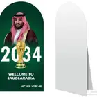fifa world 2034 saudi Arabia hosting forex standy