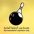 صالة بولينج تركيب مصنع شركة للبيع بولينج توريد تركيب