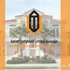 مصمم جرافيك