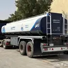 وايت ماء جميع أنحاء الرياض