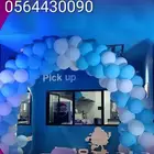 افتتاح محلات وشاشات ليد