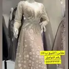 فستان زواج المقاس 16 للبيع وللإيجار