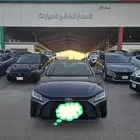 يارس 2023