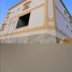 لياسه ملونه بديل الحجر الطبيعي