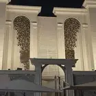 جي آر سي