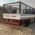 للبيع صندوق دينا ايسوزو