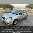كيا ريو 2011