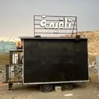 مكه المكرمه