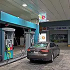تورس 2020
