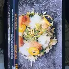 شاشة تلفزيون سامسونج شبة مخزن كان