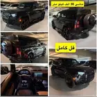 للبيع 2022 لاندروفر X ديفندر 110 ((ب259 الف ريال))