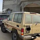 جيب ربع 2012 فل كامل