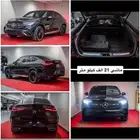 للبيع 2024 مرسيدس GLC300 ((ب219 الف ريال))