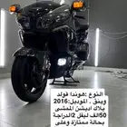 للبيع قولد وينق موديل 2016