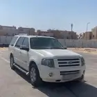للبيع اكسبدين 2008