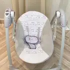 جالسة اطفال كهربائي