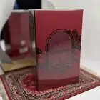 عطور دخون الاماراتية
