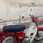 الدباب هوندا سوزوكي 90