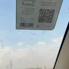 تورس 2013 للبيع