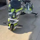 للبيع سكوتر