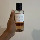 عطر ديور الاصلي