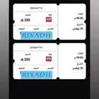 تذكرتين مسرحيه طال عمره سعر 250 بدال 350 البيع مستعجل