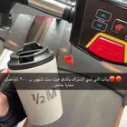 اشتراك نادي
