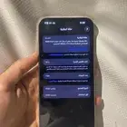 ايفون 15 برو ماكس